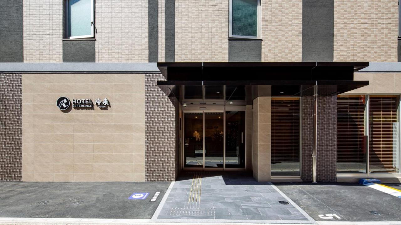 Hotel Reference Reisen Fukuoka  Eksteriør billede