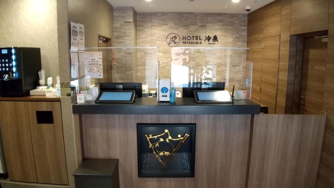 Hotel Reference Reisen Fukuoka  Eksteriør billede