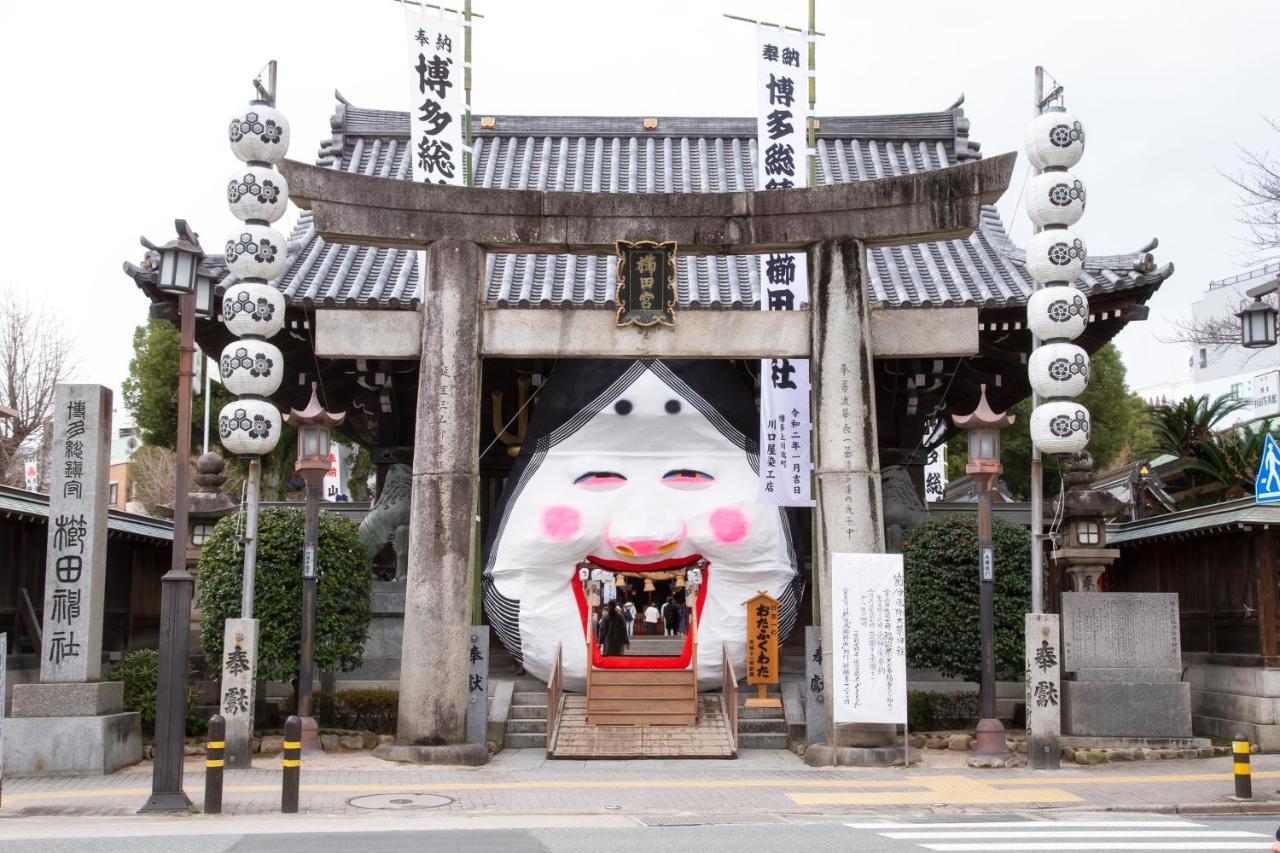 Hotel Reference Reisen Fukuoka  Eksteriør billede